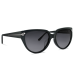 Sunglasses Les Clochettes (Black Smoke Lenses)